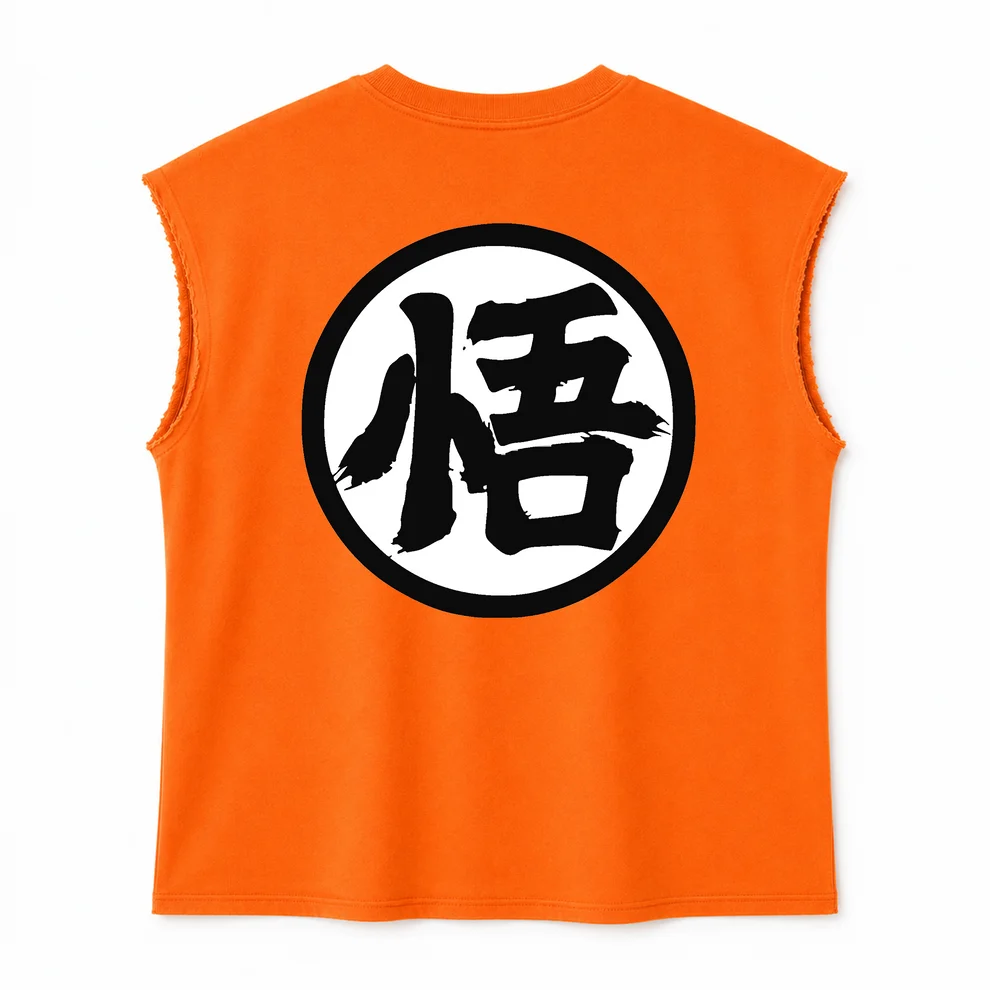 Goku Tank