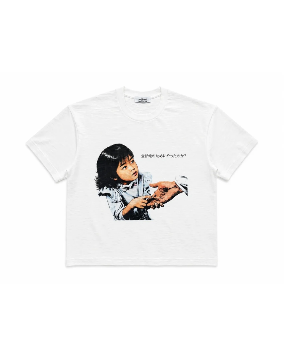 Christ Conscious Collection
