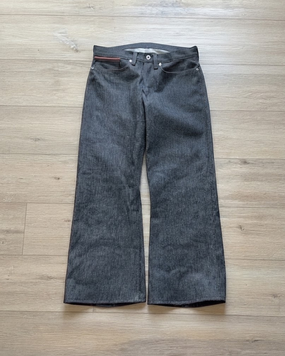 Matching Denim Set