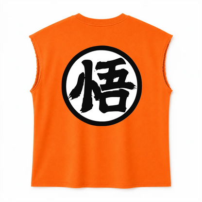 Goku Tank