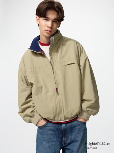 Khaki Windbreaker